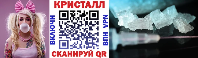 АМФЕТАМИН Розовый  Луга 