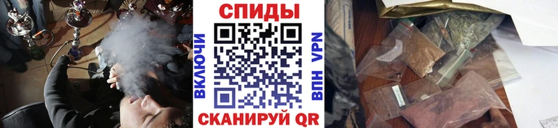 БУТИРАТ оксибутират купить наркотик Луга