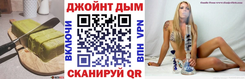 цены наркотик  Луга  Cannafood конопля 