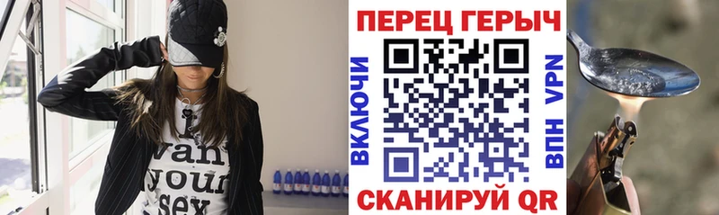хочу   Луга  блэк спрут   Героин хмурый 