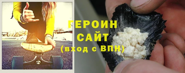 мефедрон Няндома