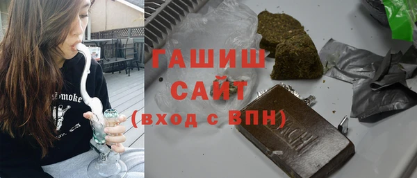 прущие крисы Абдулино
