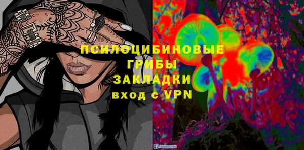 прущие крисы Абдулино