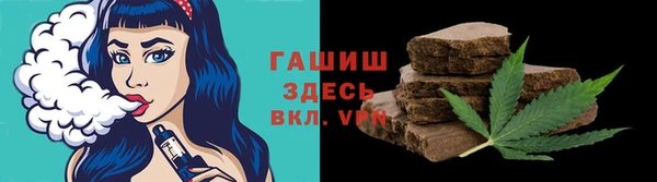 jwh Алексин