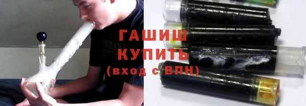 эйфоретик Абаза