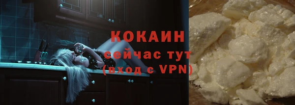 прущие крисы Абдулино