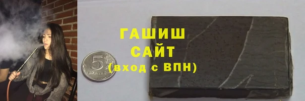 прущие крисы Абдулино