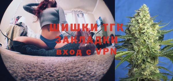 эйфоретик Абаза