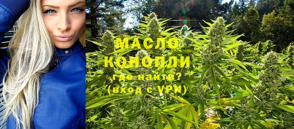 прущие крисы Абдулино
