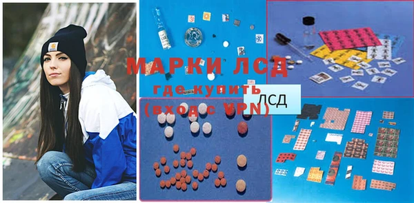 каннабис Алексеевка