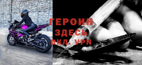 СК Вяземский