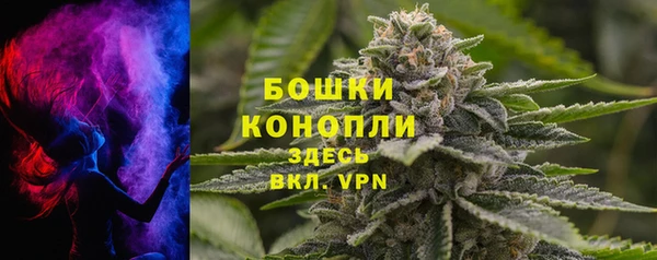 ALPHA PVP Абинск