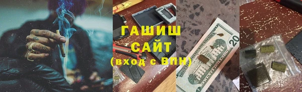 мефедрон Няндома