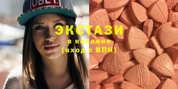 mdpv Вязьма