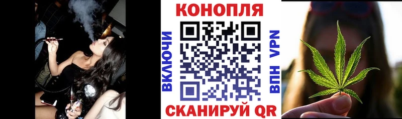 Канабис тримм купить наркоту Луга